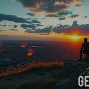 Gelliand Преданное Сердце
