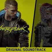 Cyberpunk 2077 Soundtrack