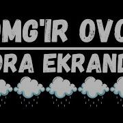 Сув Томчиси Музика