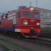 Электровоз Эп1 Участок Путепровод Бугач