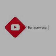 Жалдап Суйсо Алдап Суйсун