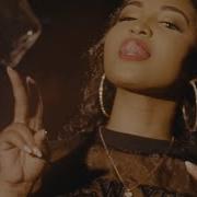 Shenseea Instruction