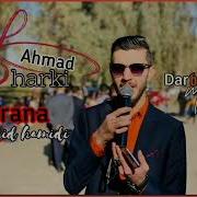 Ahmad Harki Xoshtrin