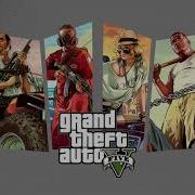 Gta 5 Wanted Theme