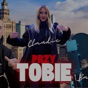 Przy Tobie Ninooficjalnie Bajorson Claudiee