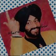 Borh Wali Chaan Surjit Bindrakhia