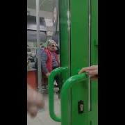 Я На Жопе Уползу