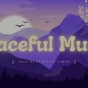 Nasheeds Peace On Your Souls You Can Find It On Audiomack