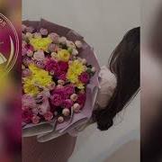 Сан Безам Бу Хьо Са Ойла Ю Хьо