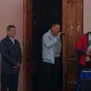 Минусовка На День Села