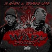 Lil Shady Money Right Feat Supreme Kontak