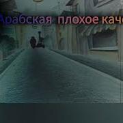 Ну Погодии На Разных Языках 1 Выпуск
