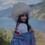 Она Меня Околдовала Ellina Avetisyan