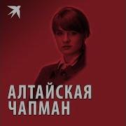 Мария Бутина Голая Фото