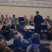 Дай Мне Боже Мсц Ехб