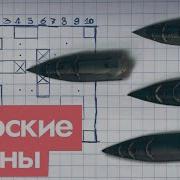 Луна И Война Разбираем Насущные Вопросы Эпохи С Максимом Шевченко 20 08 23