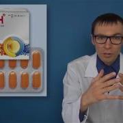 Ибуклин Экспресс