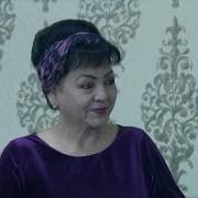 Эрини Менсимаган Айол