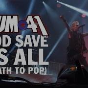 Sum 41 God Save Us All