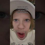 Я Не Поняла В Чём Дело Что Случилось