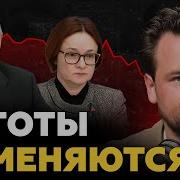 Цена Вопроса 2 Том