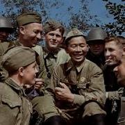 И Было Небо Голубое Была Зеленая Трава