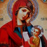 Алла Сигарёва Утоли Печали