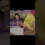 1Минутанепредел