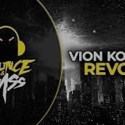 Revolt Extended Mix Vion Konger