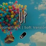 Up Soundtrack