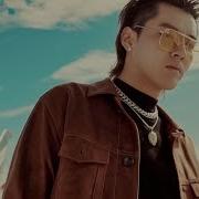 Kris Wu November Rain