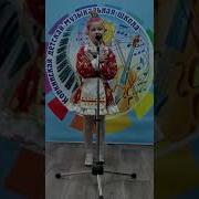 Гармонист Тимоша Морозова
