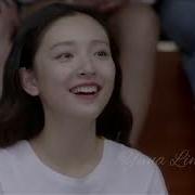 Клип К Дораме Самая Яркая Звезда В Ночном Небе 2019 The Brightest