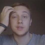 День Три Жопу Подотри