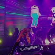 Туси Сам Live At Adrenaline Stadium Москва 2019 Мари Краймбрери
