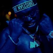 Fiji Water Peewee Longway