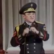 Батбаяр Адуучин Миний Жаргал