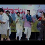 Devara Nadalli Mohan Chintan Vikas