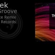 This Groove Hp Source Remix Phutek