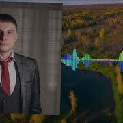 Николай Искуснов