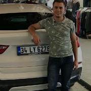 Мен Сени Севаман Жоним