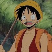 Luffy Song