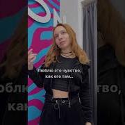 Kroshka Shiyan