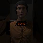 Типичная Дшка В Scp Sl Scpsl Scp Игры Shorts Funny Funnyvideo Максмаксбетов