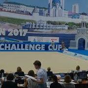 Александра Аджиурджиукулезе Финал Булавы