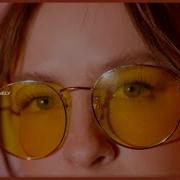 Harper O Neill Say My Name If Youre Lonely