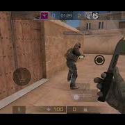 Bang Bang На Чей То Хате Рейд