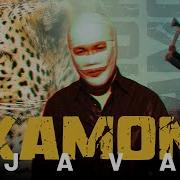 Java Камон