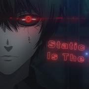 Static Grey Is The Light Faceless 1 7