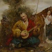 Скрипаль Відома Українська Пісня Ukraine Folk Song